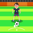 Nutmeg Football image